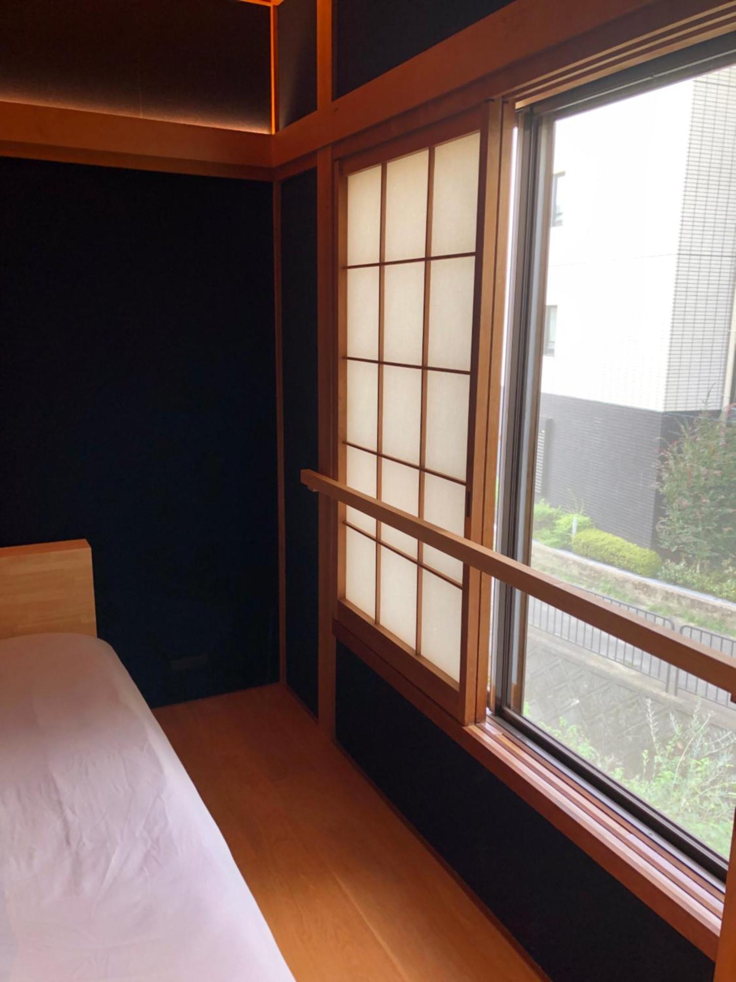 Hotel Tsubame-Ya Kioto Pokój zdjęcie