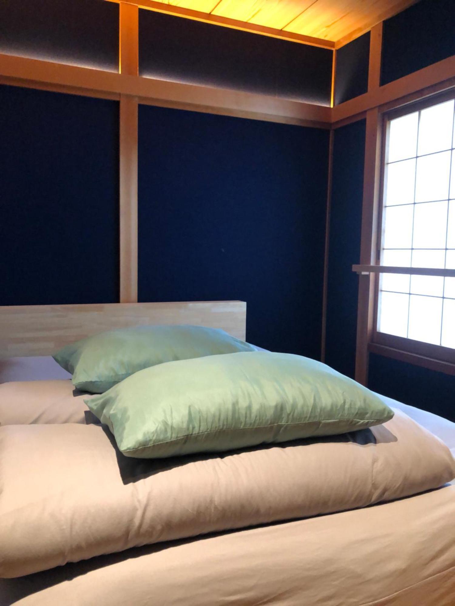 Hotel Tsubame-Ya Kioto Pokój zdjęcie