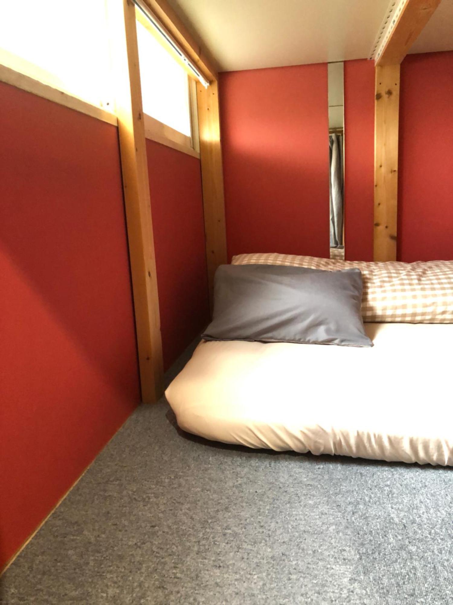 Hotel Tsubame-Ya Kioto Pokój zdjęcie