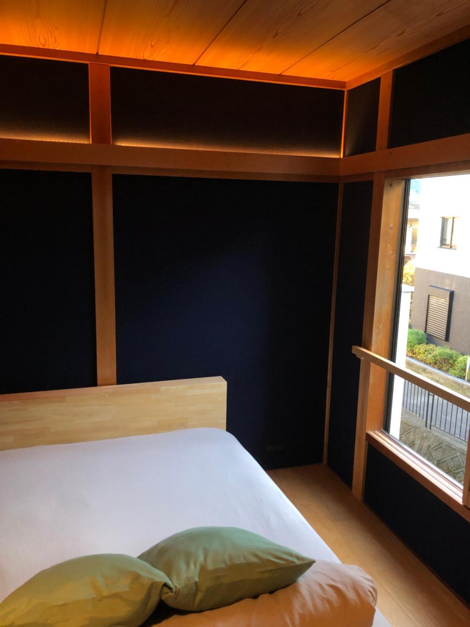Hotel Tsubame-Ya Kioto Pokój zdjęcie