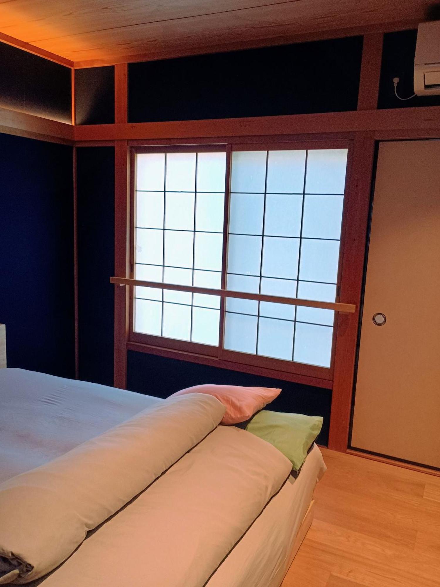 Hotel Tsubame-Ya Kioto Pokój zdjęcie