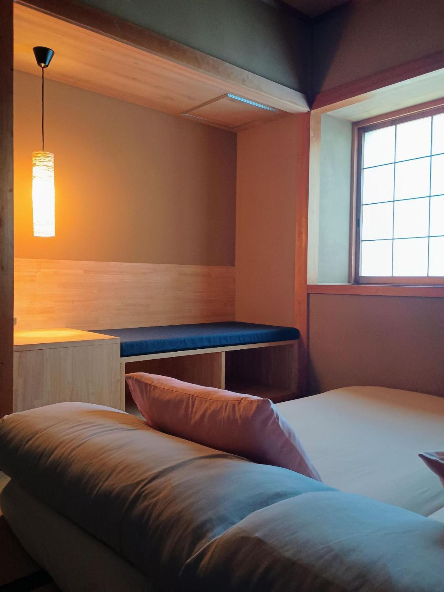 Hotel Tsubame-Ya Kioto Pokój zdjęcie